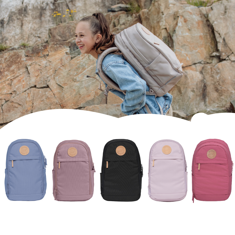 Beckmann Urban Midi 小大人護脊後背包26L(中高年級書包)