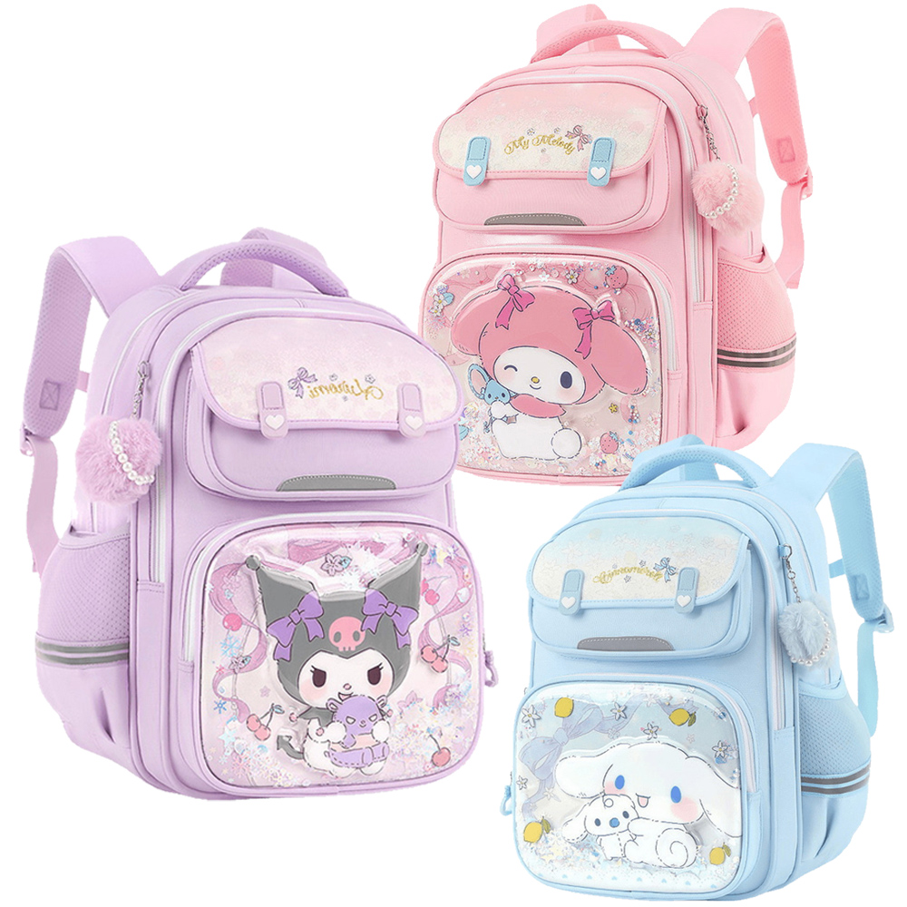 Sanrio 三麗鷗 三麗鷗明星 酷洛米/美樂蒂/大耳狗 亮片流沙 護脊 防潑水 大容量 小學生書包 1-4年級適用（其他規格）
