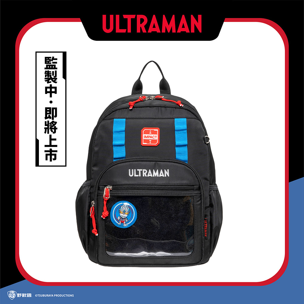 IMPACT 怡寶 Ultraman超人力霸王徽章後背包 (大)#黑色 IMQUT003BK (IMKS)