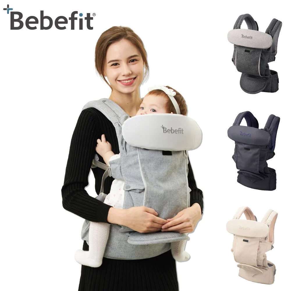 Bebefit 旗艦款折疊腰凳