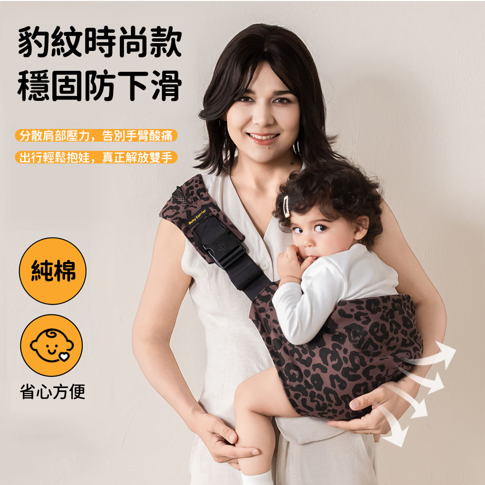 SUNORO 省力顧腰 M型護髖嬰兒腰凳揹帶 新生兒多功能寶寶背巾 (安全防後仰/雙肩減壓/育兒神器)