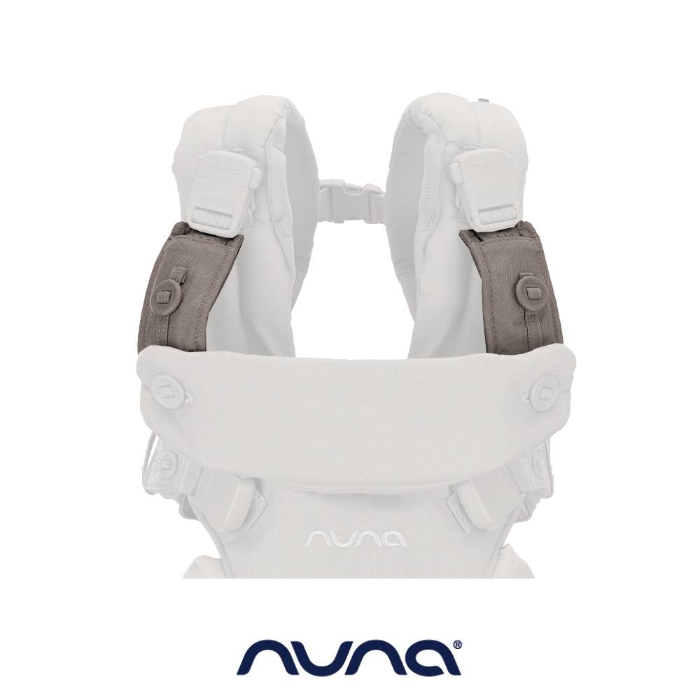 NUNA 荷蘭-CUDL luxe 肩帶護片(霧錫灰)(配件)
