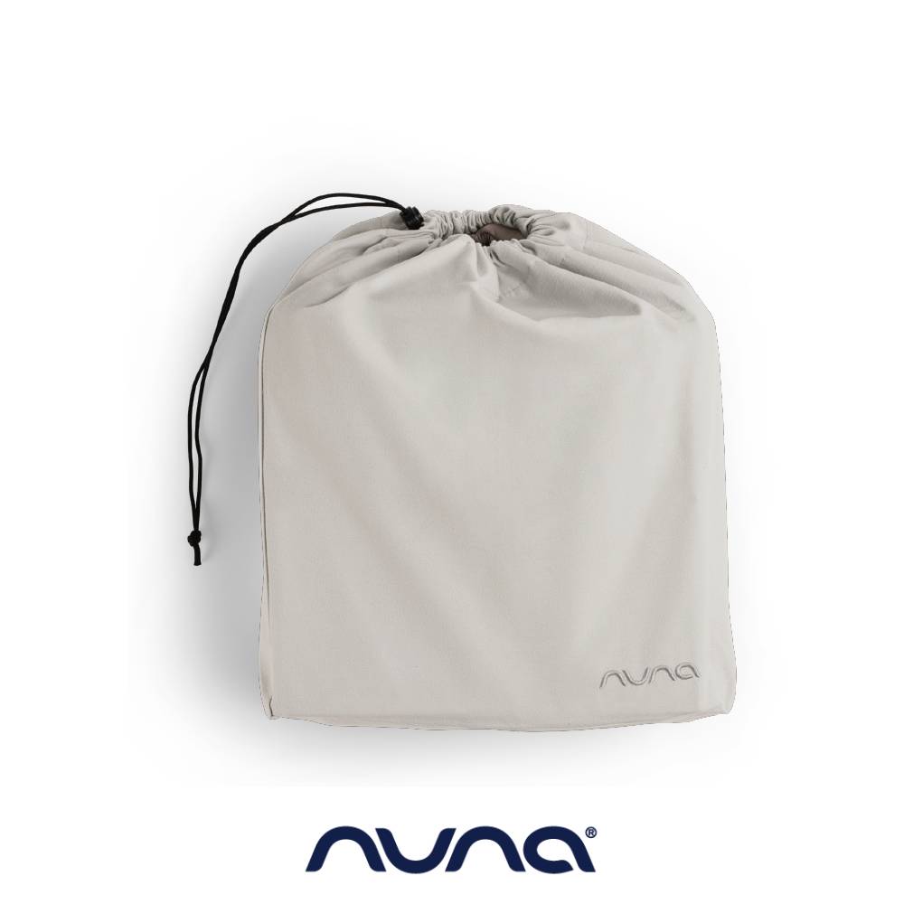 NUNA 荷蘭-CUDL luxe 防塵袋(配件)