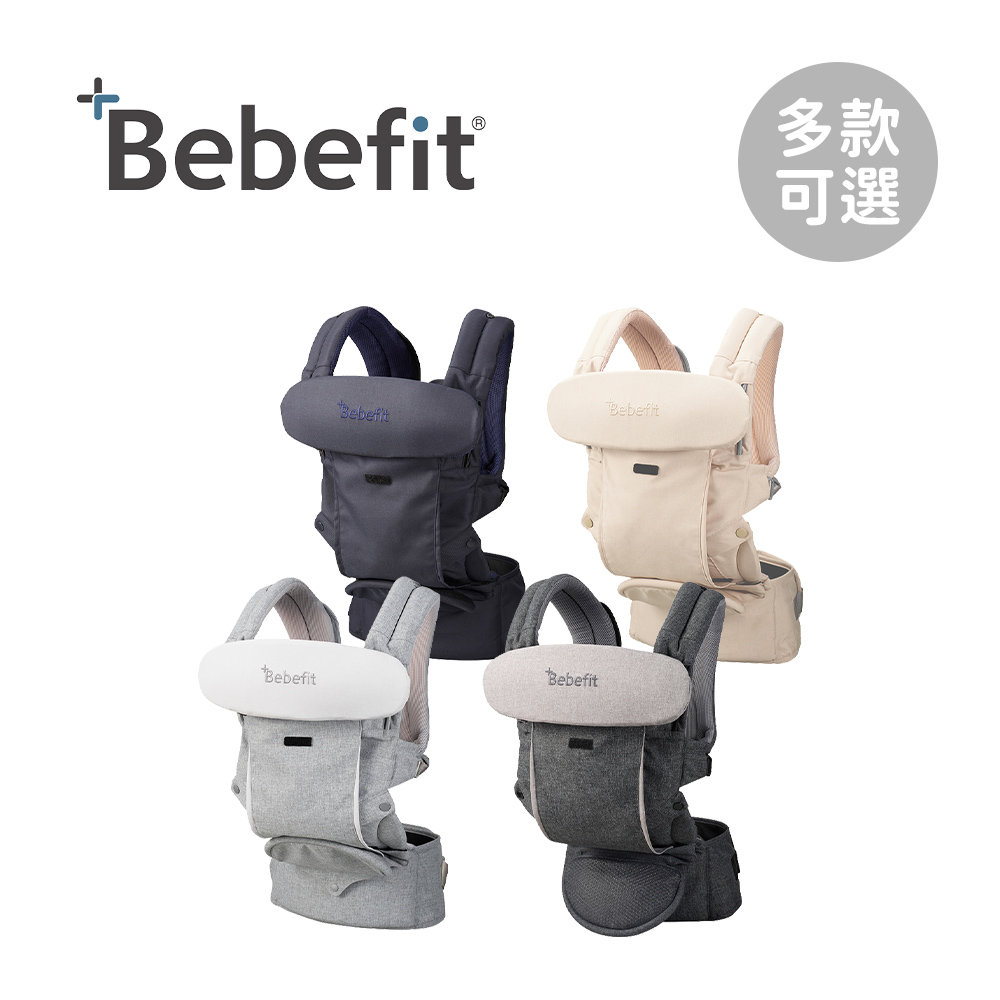 Bebefit 韓國 S7 旗艦款智能嬰兒揹帶- 多款可選