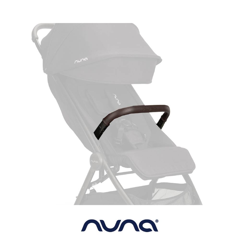 NUNA 荷蘭NUNA-TRVL lx 皮製前扶手