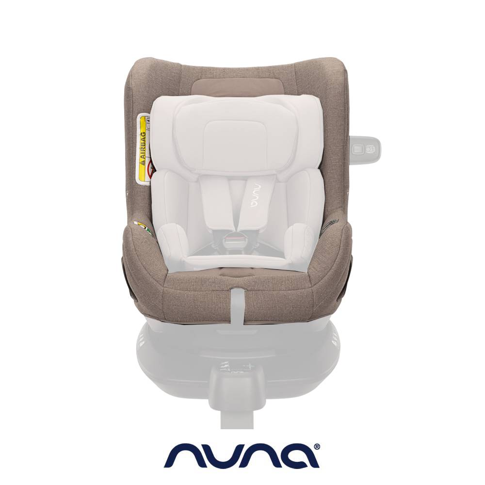 NUNA 荷蘭NUNA- TODL next 座布套 (雪松棕)