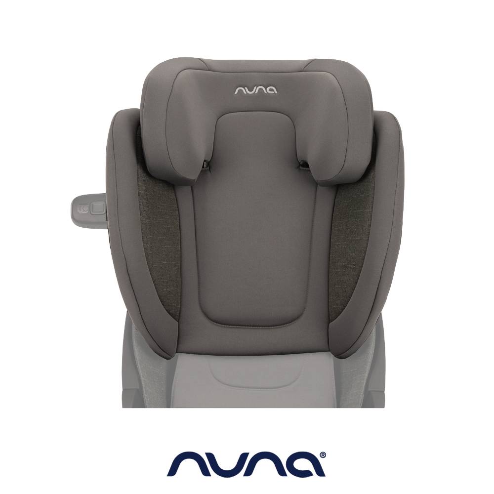 NUNA 荷蘭NUNA- AACE lx 背靠墊(雷鳴灰)
