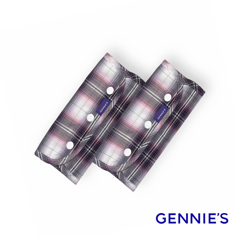 Gennies 奇妮 英倫揹帶口水巾2入(肩帶口水巾)(粉)