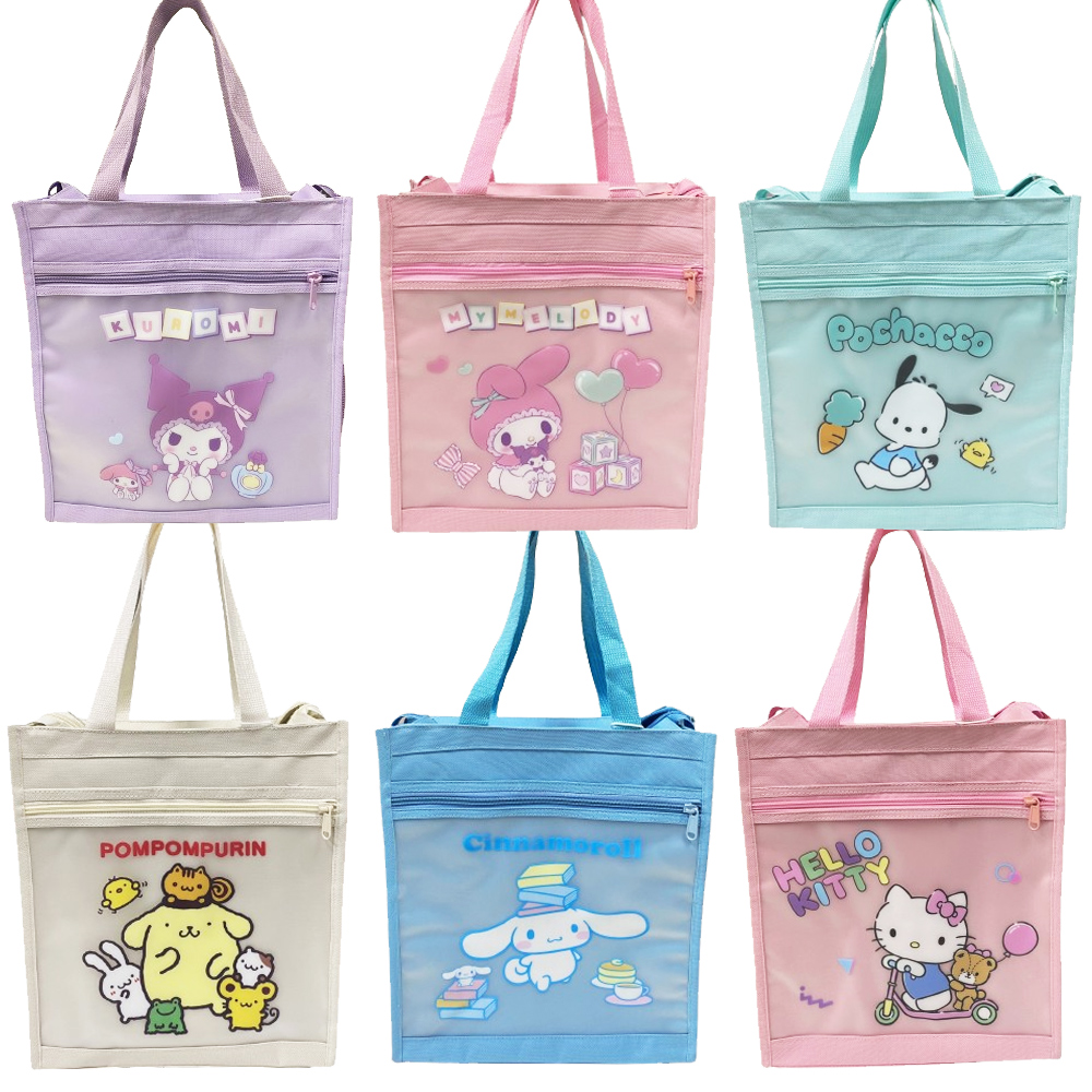 Sanrio 三麗鷗 明星 酷洛米/KITTY/美樂蒂/布丁狗/大耳狗/帕恰狗 手提袋 補習袋(A4可放)（其他規格）
