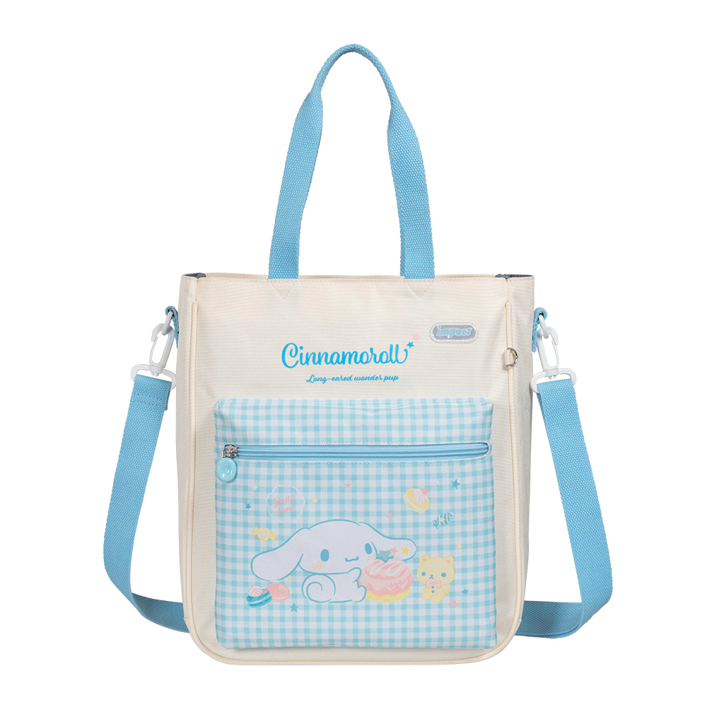 IMPACT 怡寶 大耳狗喜拿Cinnamoroll 才藝袋/補習袋(A4可放)-白藍色 IMCMS01WT
