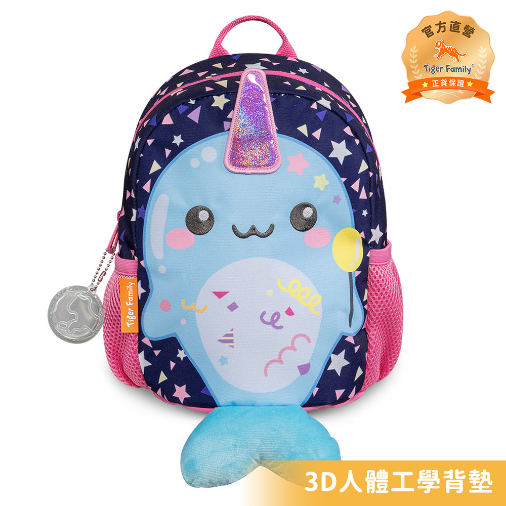 Tiger Family TigerFamily 抱抱好朋友3D幼兒背包-獨角鯨魚