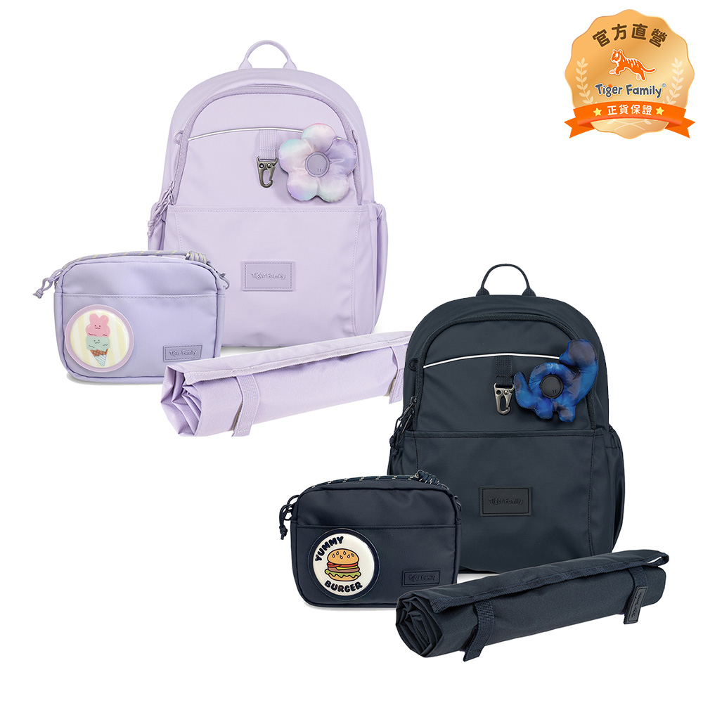 Tiger Family Kanga兒童趣味輕巧休閒背包(3件組)-多款