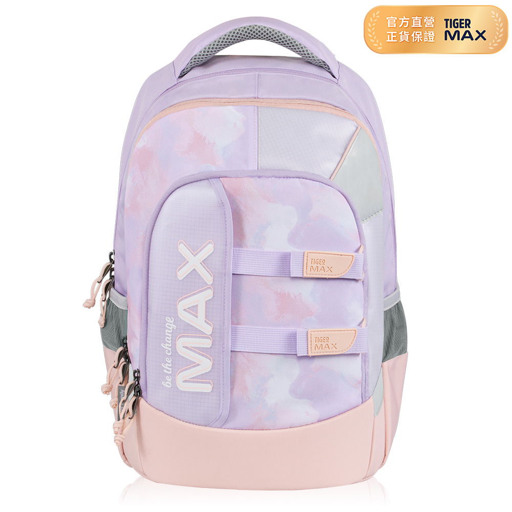 Tiger Family MAX系列超輕量護脊書包(可摺疊版)Pro 2S-珍珠香氣
