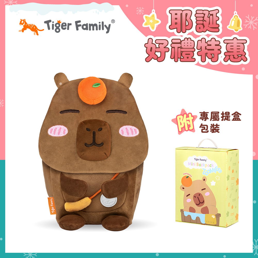 Tiger Family 動動好朋友幼兒背包-豚豚君