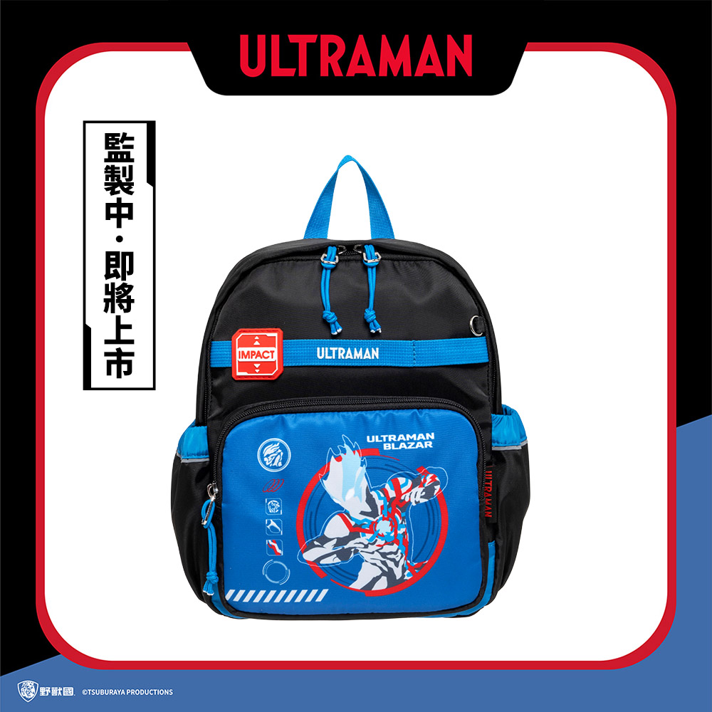 IMPACT 怡寶 Ultraman超人力霸王後背包 (小)#黑色 IMQUT001BK
