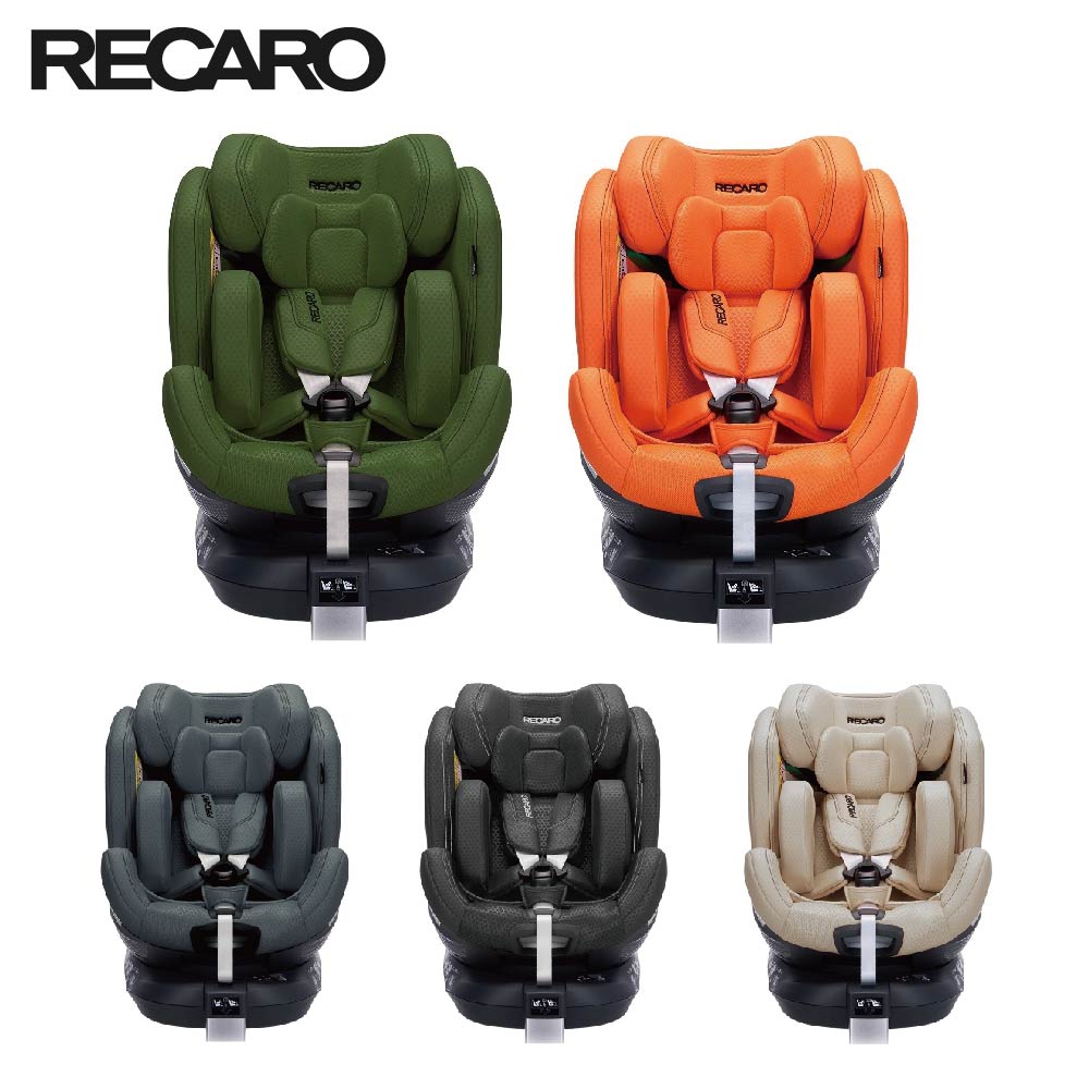 RECARO Easylife Elite 2 Select 嬰幼兒手推車+推車透氣墊- PChome 24h購物