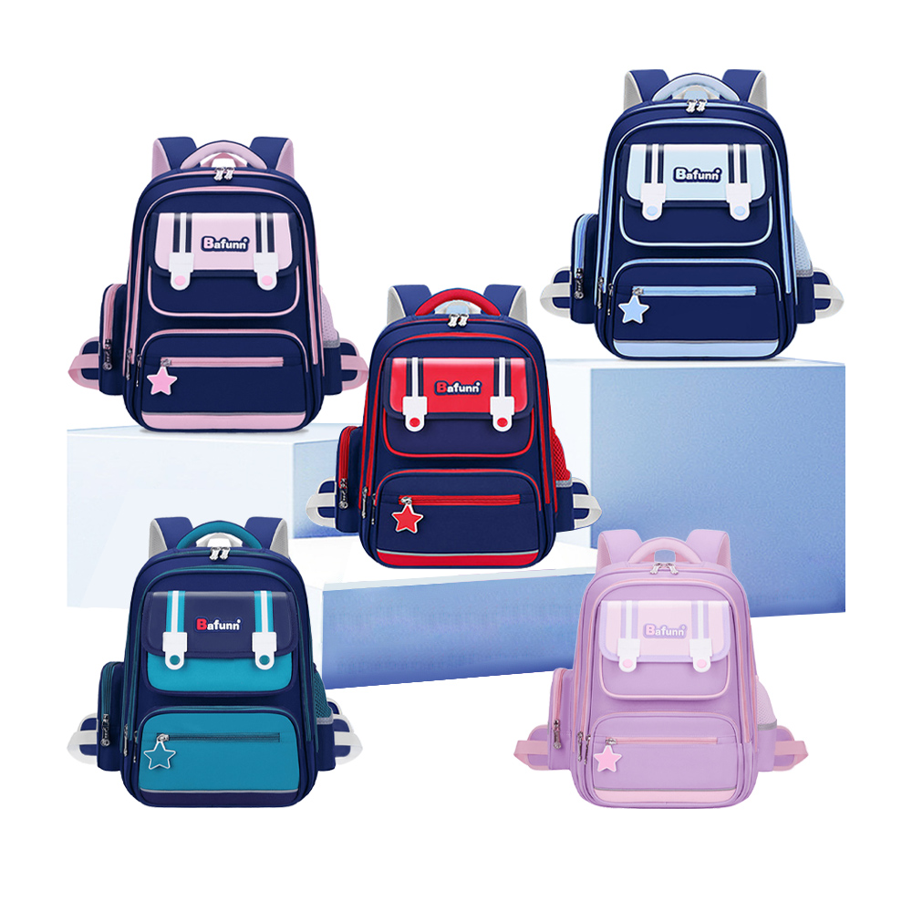 Hergoo 減壓護脊書包 國小學生書包 兒童雙肩後背包 超輕量減壓後背包（全年級適用/開學書包/開學禮物）