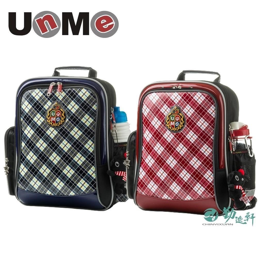 UnMe Small英格蘭皇家學院風人體工學後背書包附UNME造型公仔