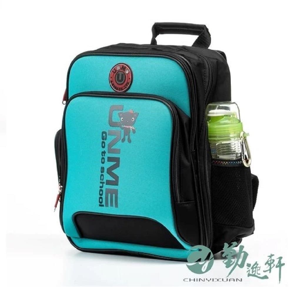 UnMe 多功能造型人體工學後背書包(藍綠)臺灣製造品質口碑TOP1 現貨