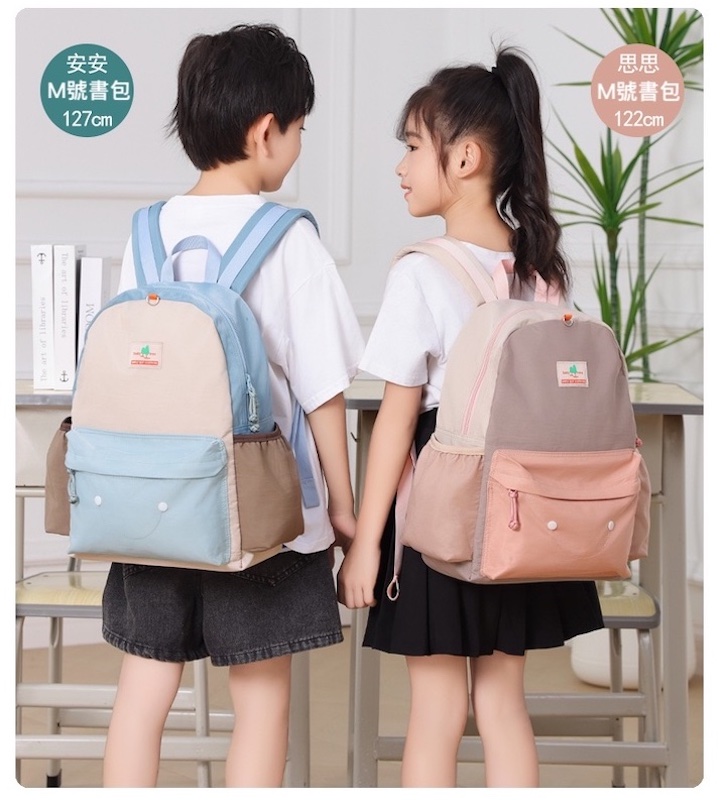 Babytree BS1007 幼稚園書包 國小書包 後背包 校外教學包 - M（其他規格）