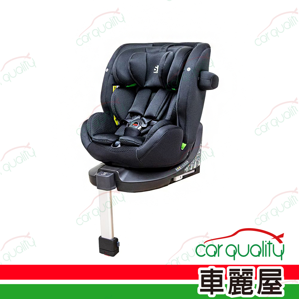 【Safetybaby適得寶】寶寶椅 Safetybaby One 360 SL i-size 0-12歲安全座椅 金屬黑/軍艦灰(車麗屋)