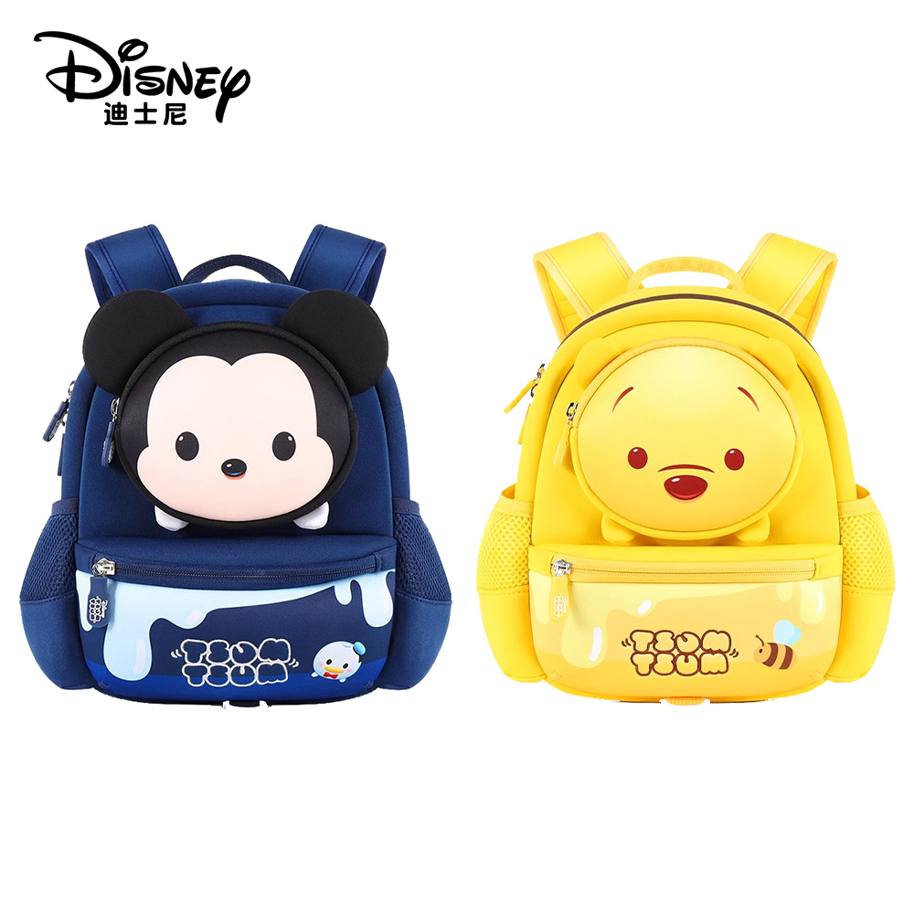 Disney 迪士尼 可愛寶貝輕量防走失幼童背包(升級款) - 多款任選