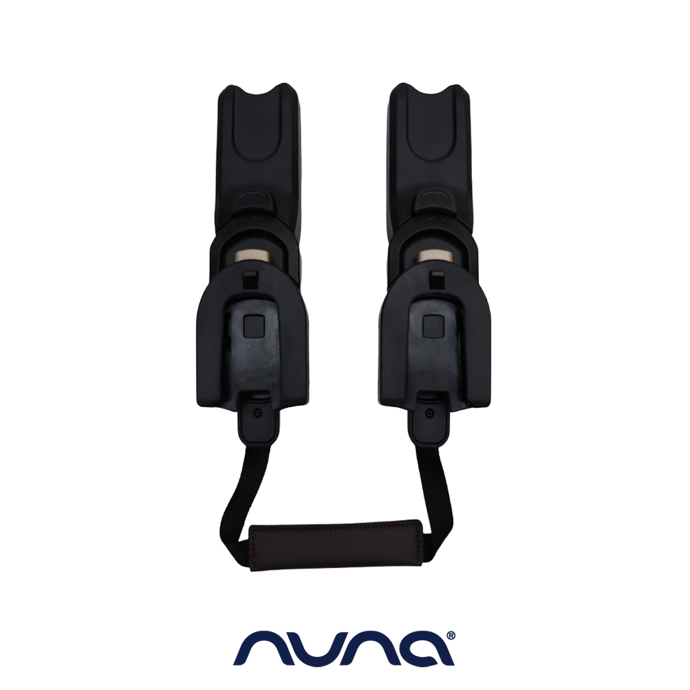 NUNA 荷蘭-IXXA多功能刺刀型卡座(尊爵銅)