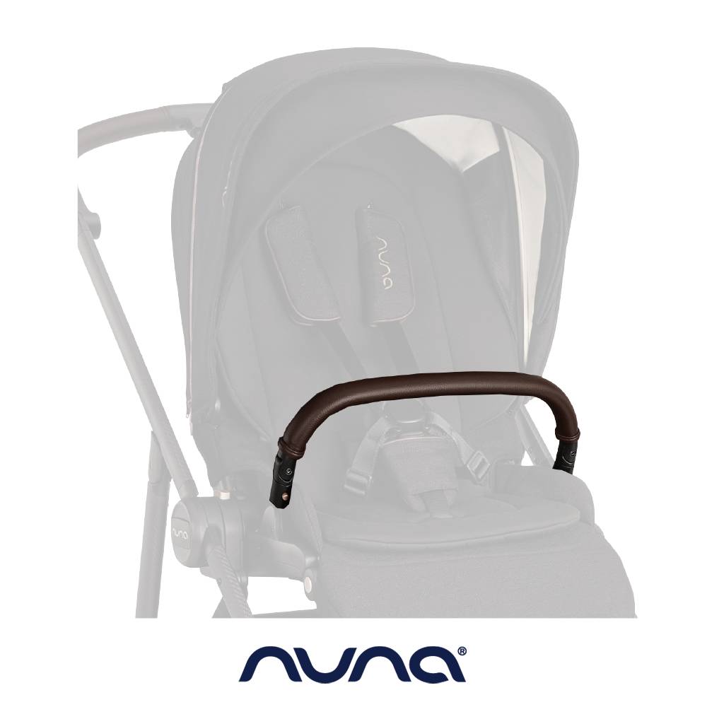 NUNA 荷蘭NUNA- SWIV 前扶手