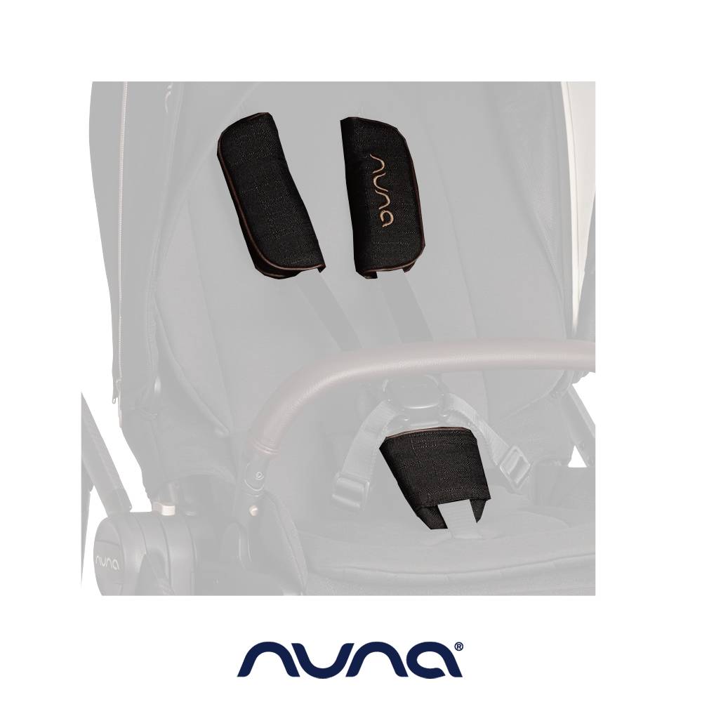 NUNA 荷蘭NUNA- SWIV 肩胯帶護片組(尊爵銅)