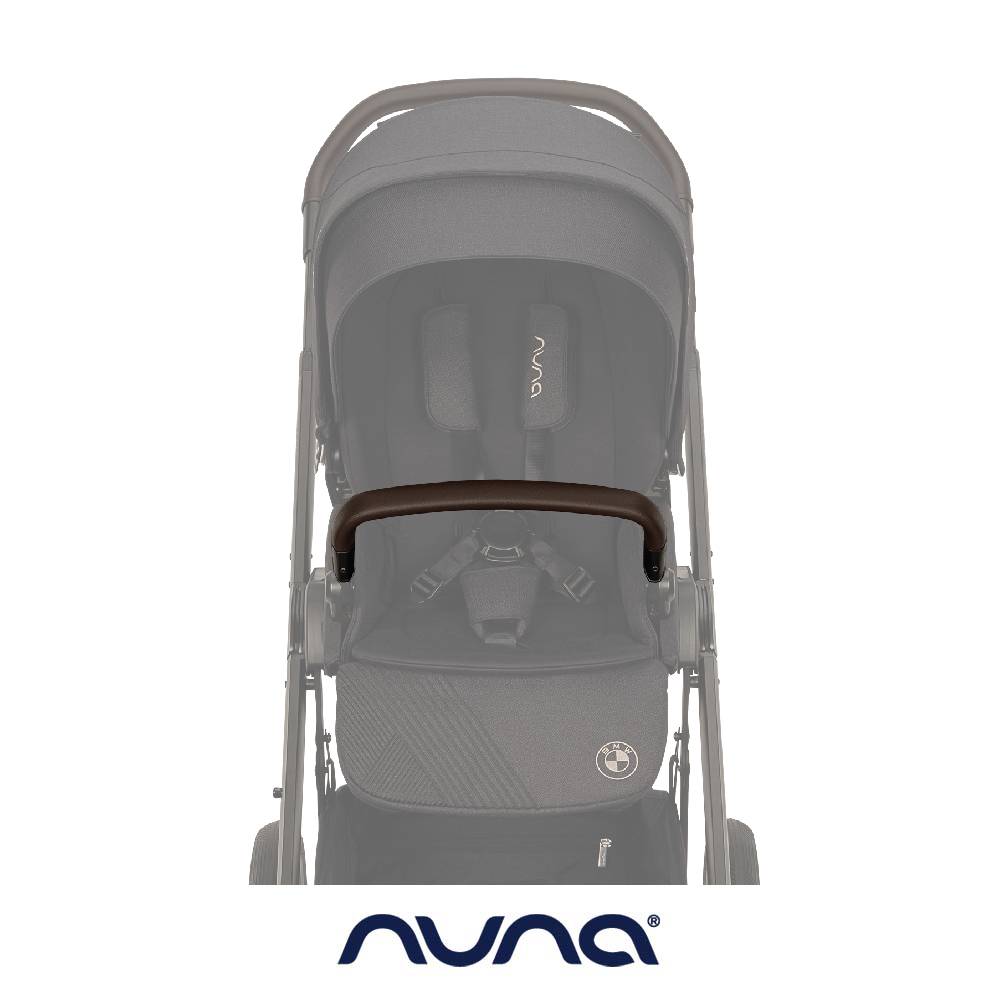 NUNA 荷蘭NUNA-BMW Collection MIXX next 皮製前扶手