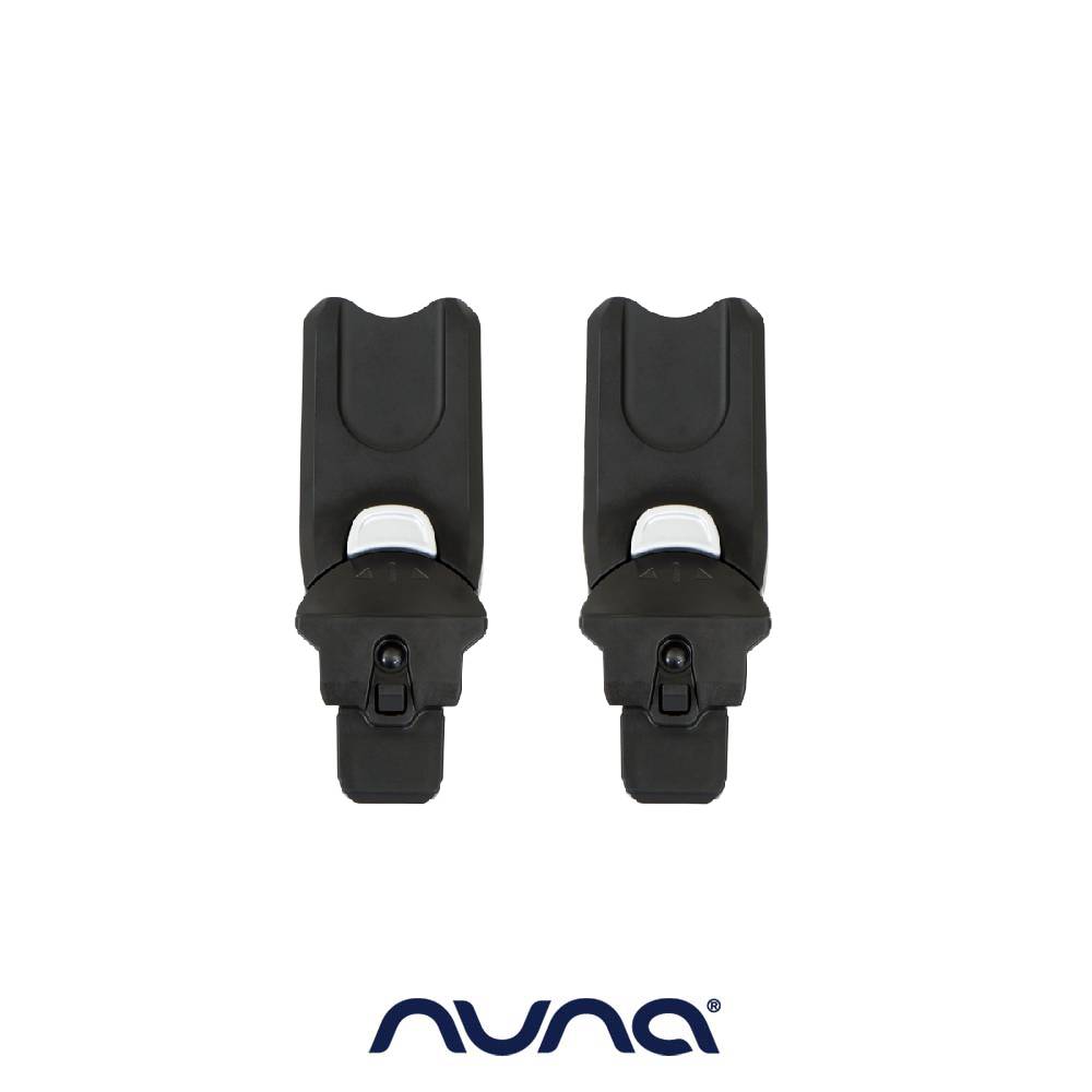 NUNA 荷蘭NUNA-BMW Collection MIXX next 提籃刺刀型卡座