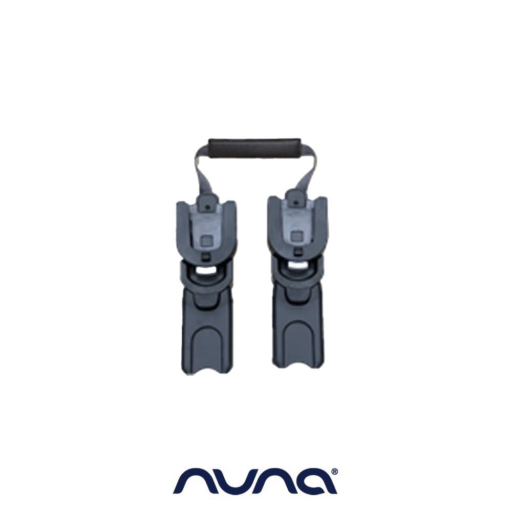 NUNA 荷蘭NUNA- BMW Collection TRIV next 提籃刺刀型卡座