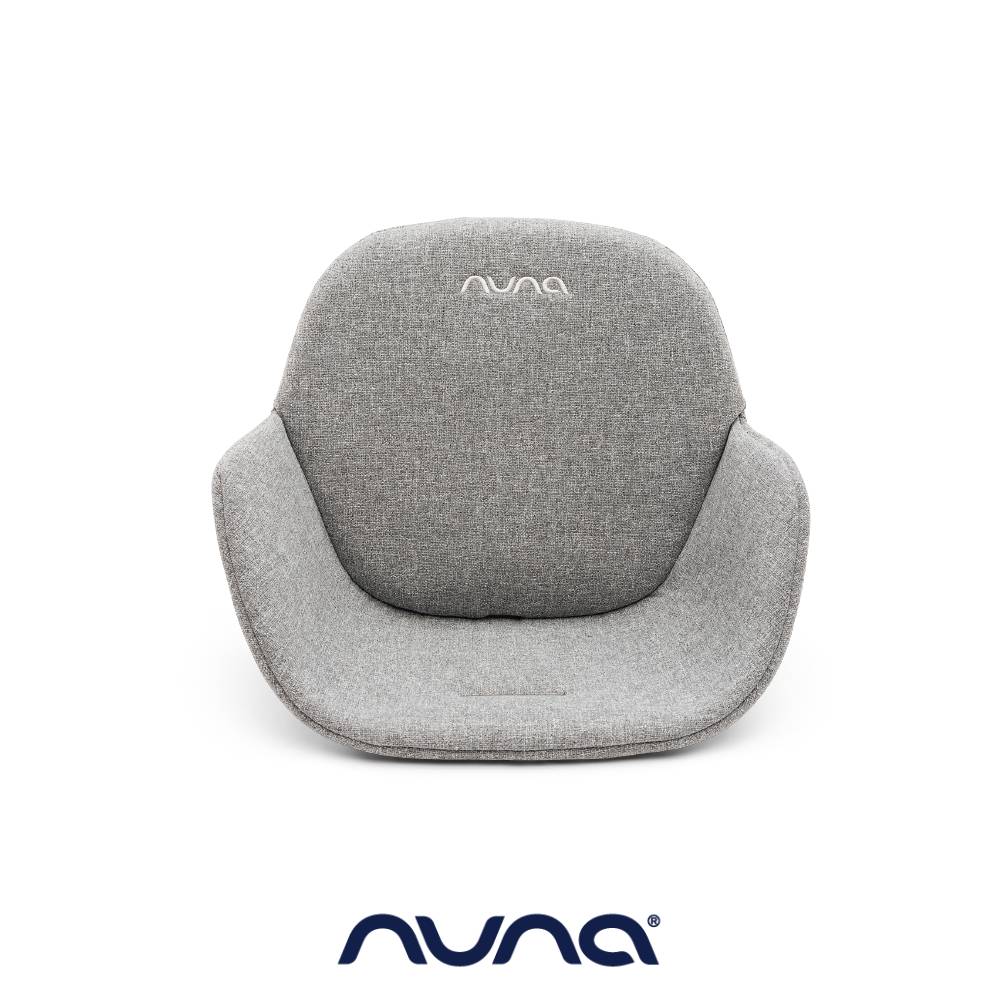 NUNA 荷蘭- BRYN 座墊(楓木灰)