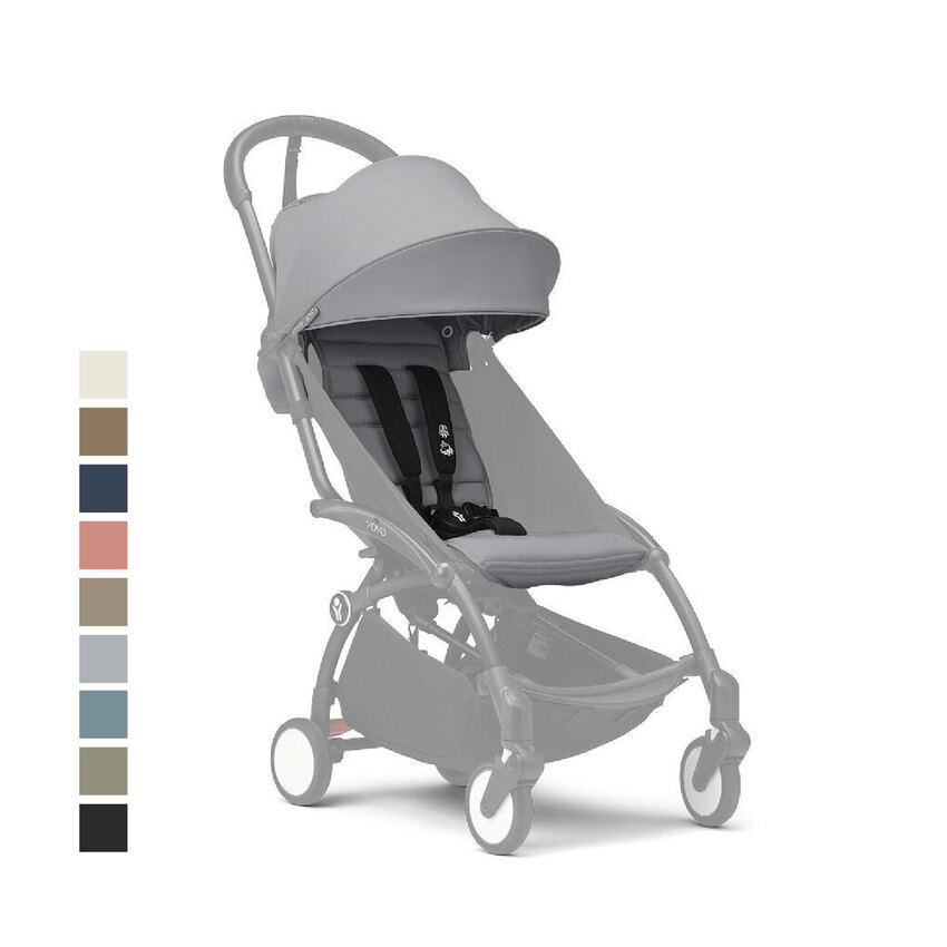 Stokke 挪威 Stokke YOYO 3 6+ 顏色座布套件(多款可選)