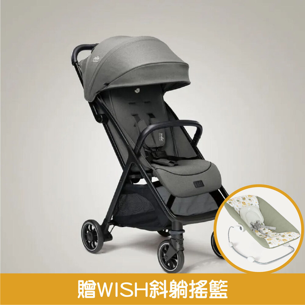 parcel  輕量三折手推車(多款可選)【贈WISH斜躺搖籃+嬰兒推車杯架】