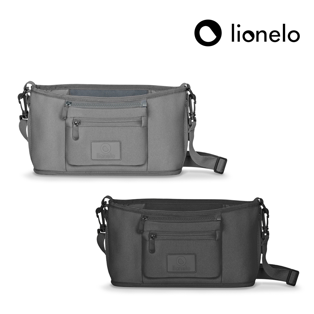 Lionelo 波蘭 三用型嬰幼兒手推車吊掛包 Little Cube (爸爸包 媽媽包 肩背包 嬰兒推車掛包)