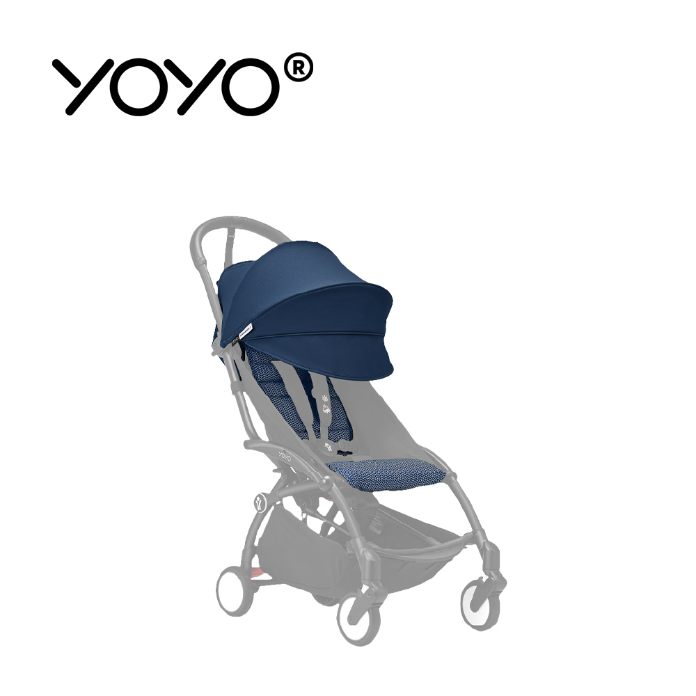 Stokke YOYO³ 6+ Color Pack顏色布件(不含車架) - 法航藍色