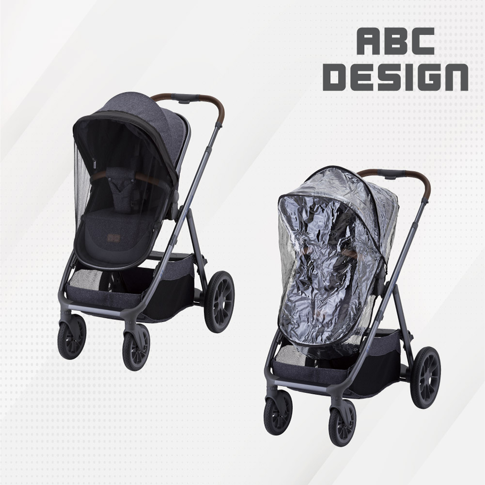 ABC Design GT、TAG、VIGO 專用防風雨罩/蚊帳