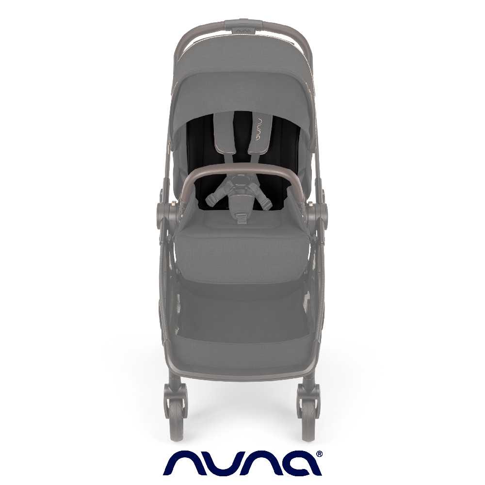 NUNA 荷蘭-IXXA swiv 座墊 (尊爵銅)