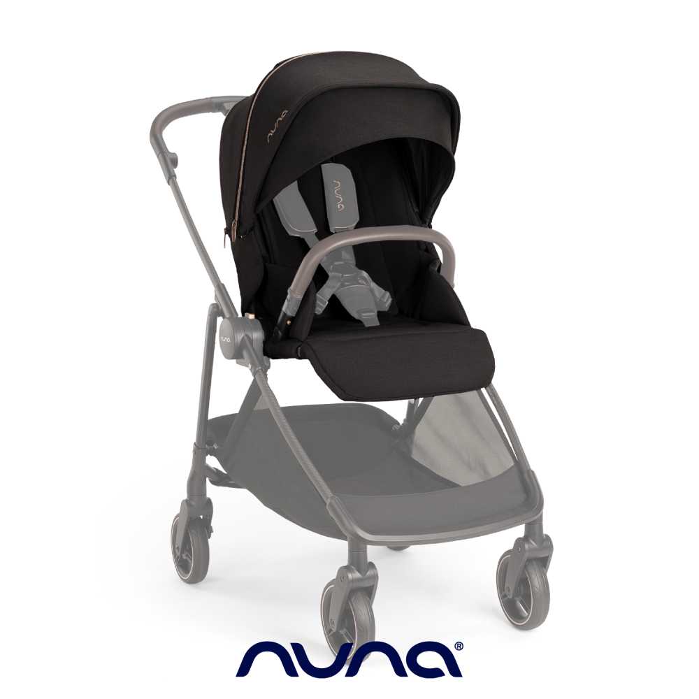 NUNA 荷蘭-IXXA swiv 座椅車架(含頂篷座) (尊爵銅)