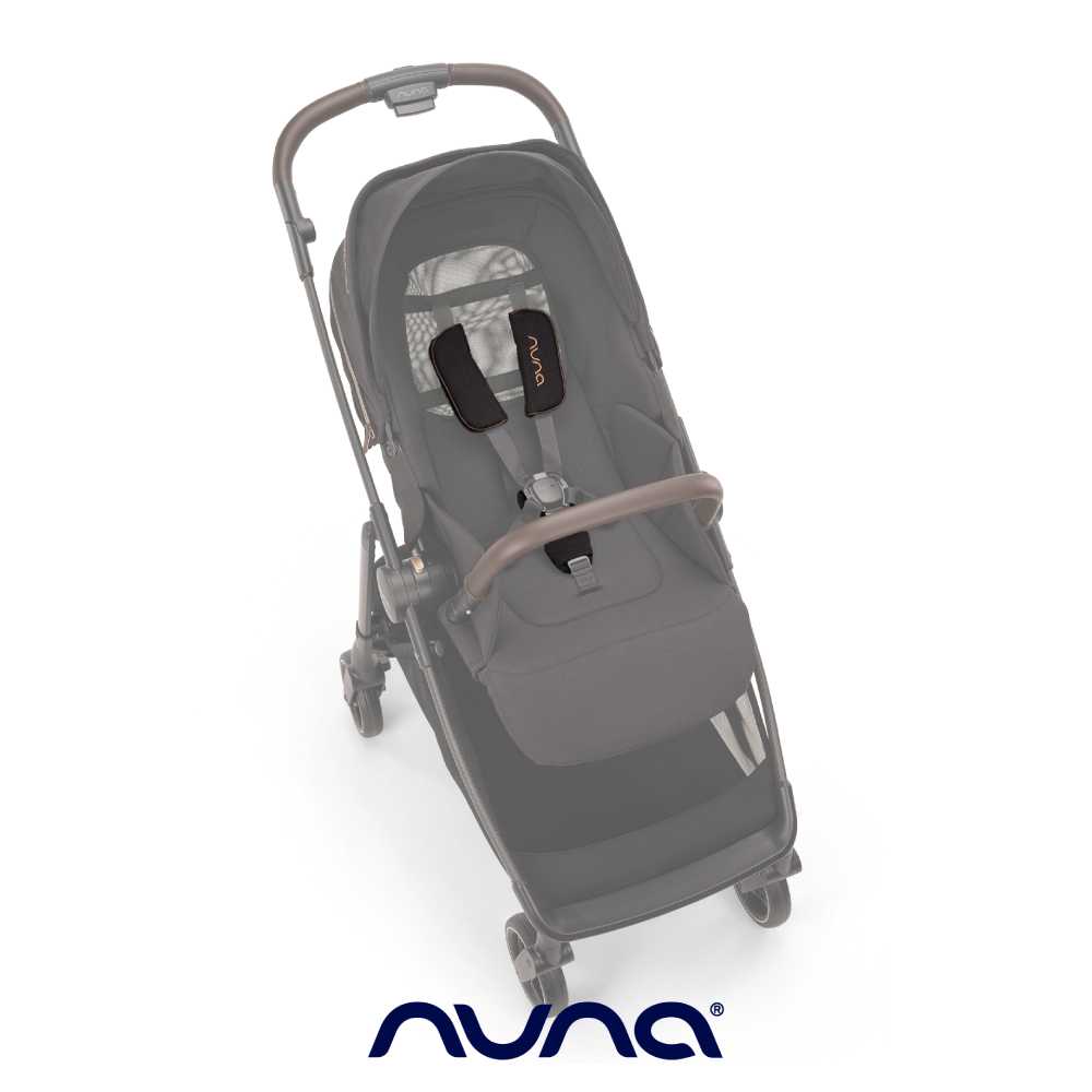 NUNA 荷蘭-IXXA swiv 肩胯帶護片組 (尊爵銅)