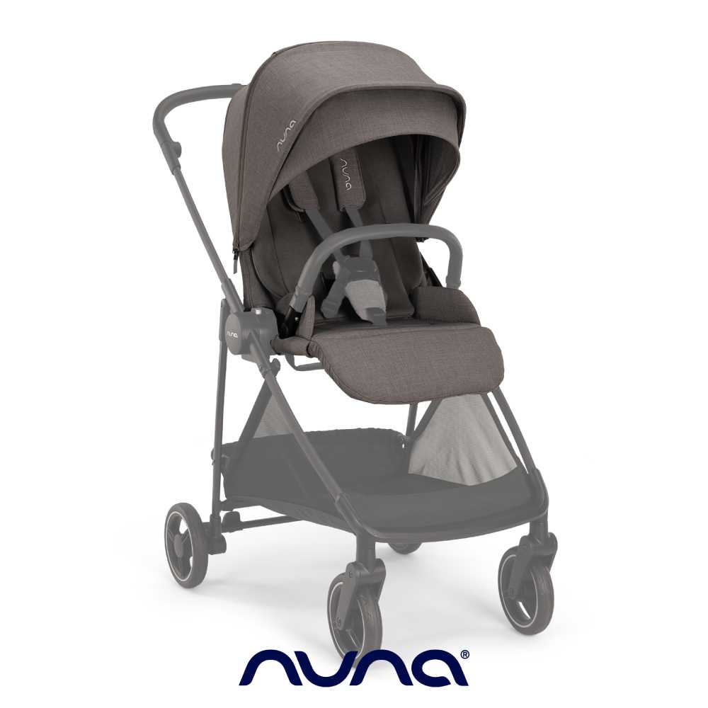 NUNA 荷蘭-IXXA next 座椅車架(含頂篷座)(雷鳴灰)