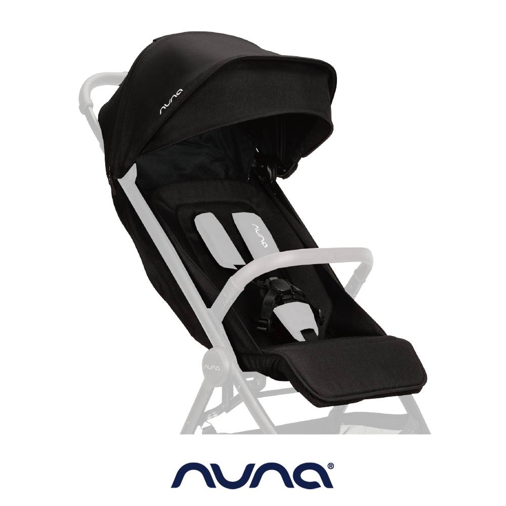 NUNA 荷蘭-TRVL lx 座布+頂篷組(前/後頂篷條+頂篷座)+胯帶扣具組(黑色)