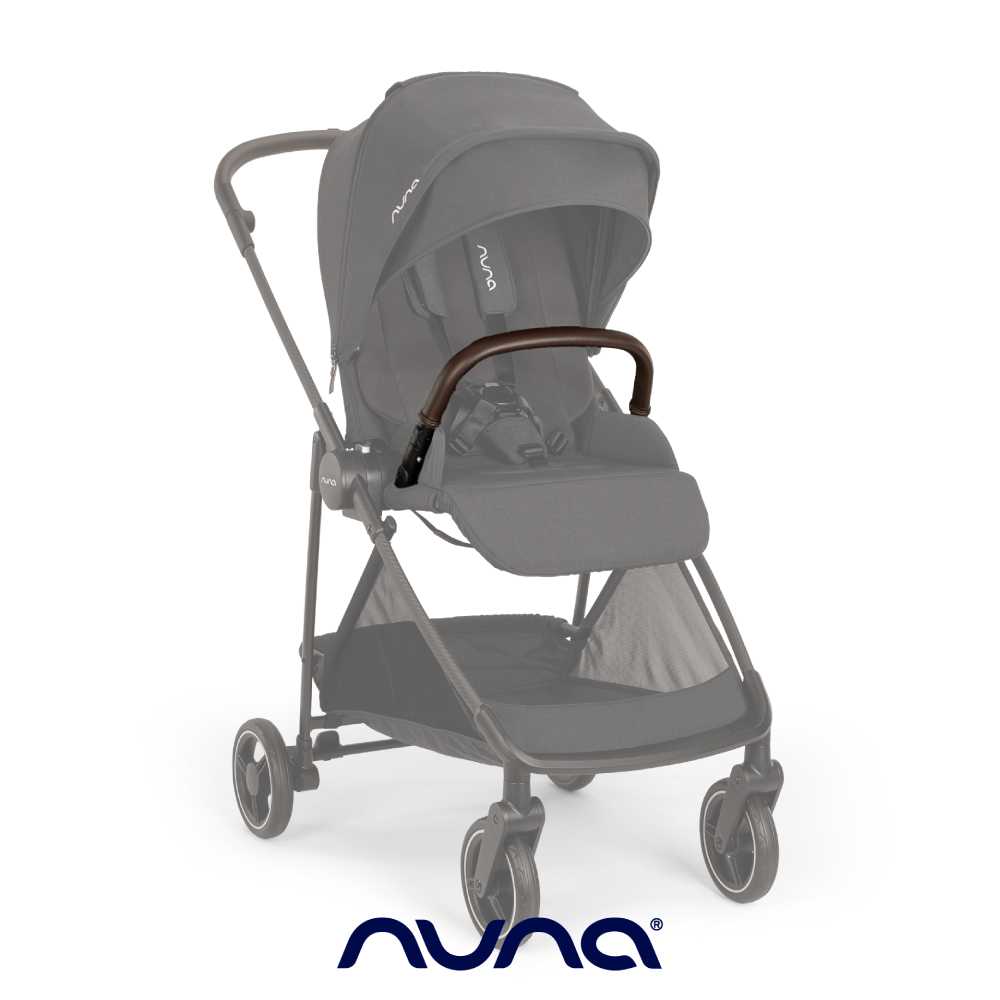 NUNA 荷蘭-IXXA next 前扶手(黑色&暖栗棕共用)