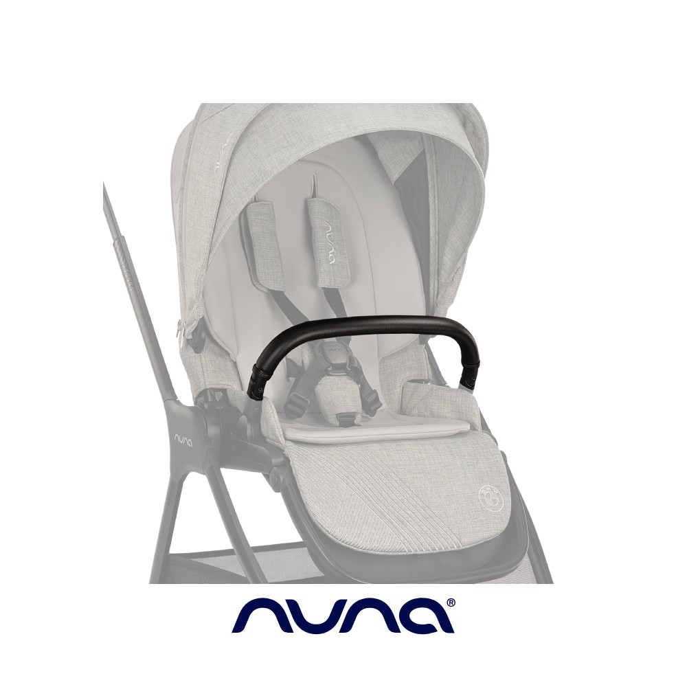 NUNA 荷蘭-BMW Collection TRIV next 皮製前扶手(黑色)