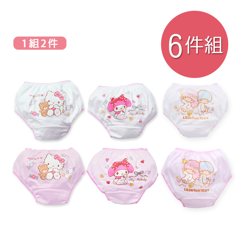 ONEDER 旺達 三麗鷗 凱蒂貓 美樂蒂 雙子星 女童純棉三角內褲 童內褲-S/M/L/XL-6件(MM-CG002.KT-CG002.TS-CG002)
