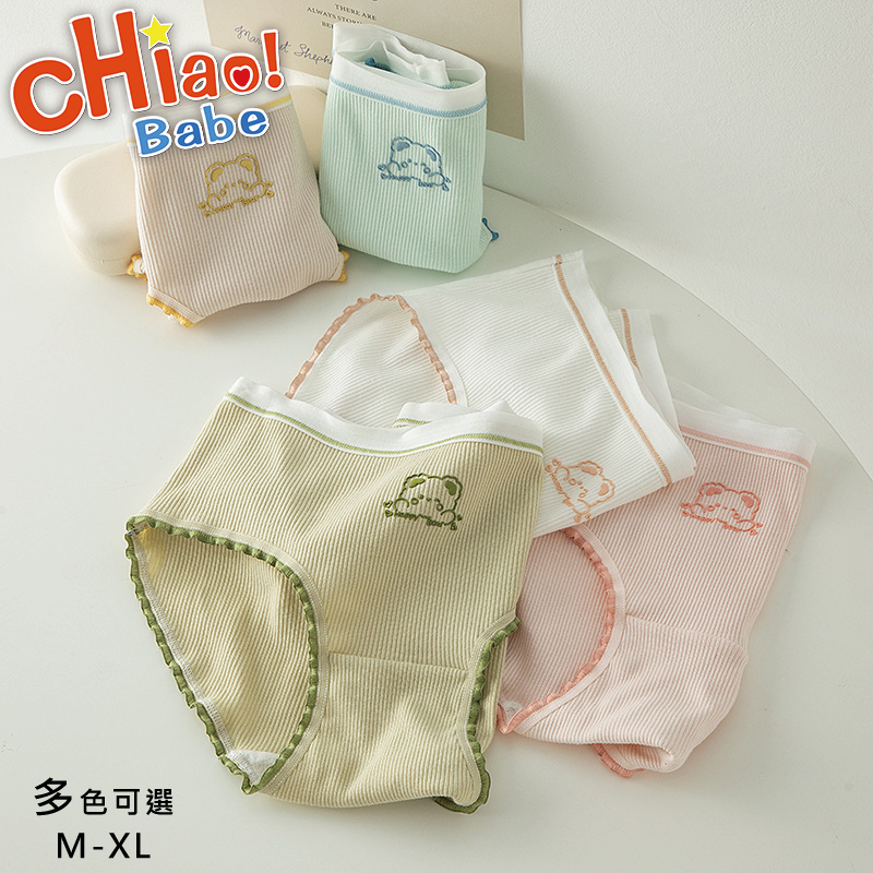 chiao!Babe 俏寶貝 5件組  線條小熊少女內褲