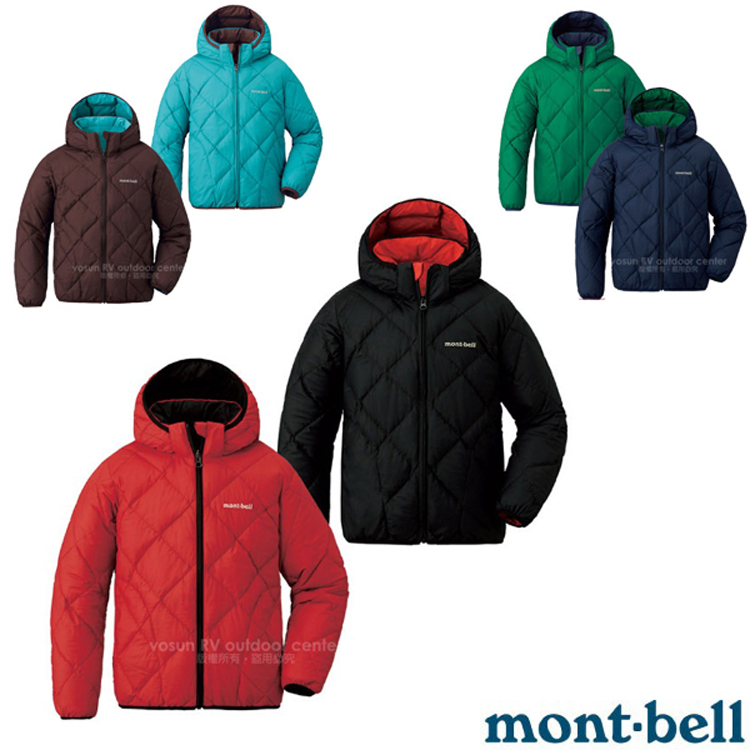 MONT-BELL 童 650FP 輕量 雙面穿 羽絨連帽外套/防風夾克.禦寒雪衣/質輕保暖.舒適透氣_ 1101621