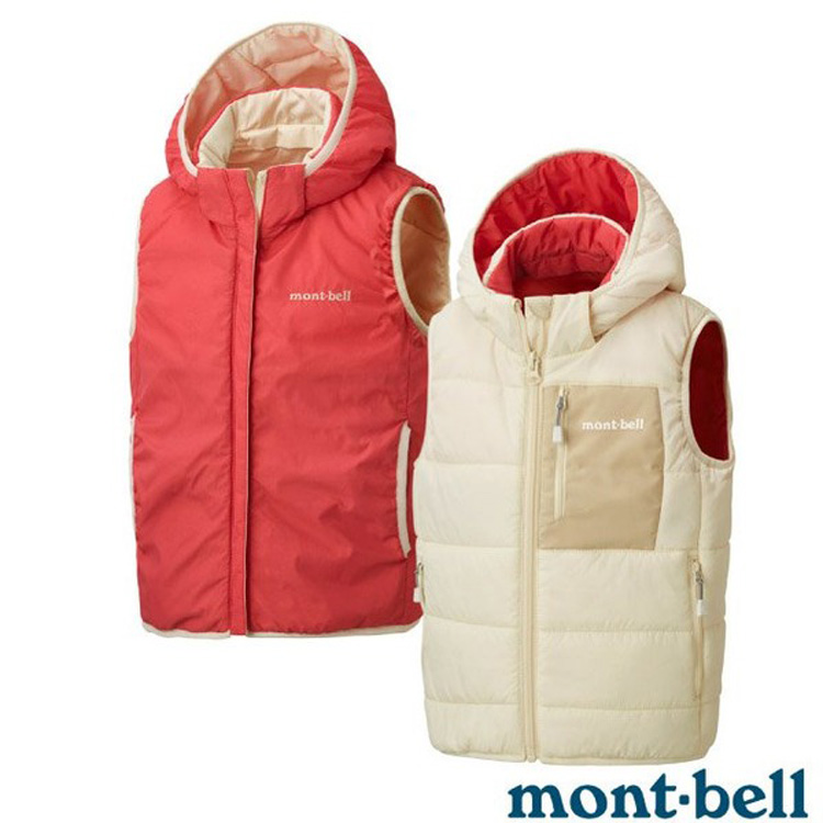 MONT-BELL 幼童 THERMALAND HOODED 雙面連帽化纖保暖背心/雙面雙色.連帽可拆.三層結構防風保暖/ 1101656