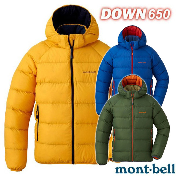 MONT-BELL 童 NEIGE DOWN PK 輕量 650FP羽絨連帽外套/禦寒雪衣/質輕保暖.舒適透氣/ 1101647